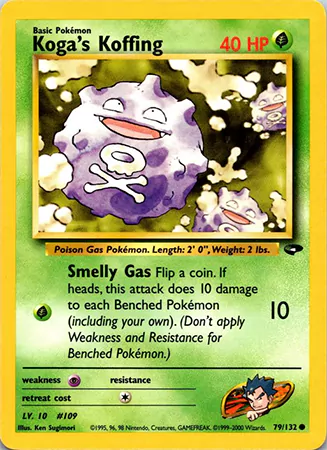 Misprint Koffing cards