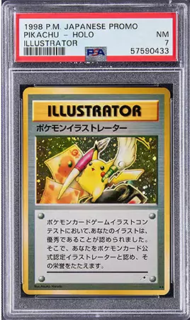 Pikachu Illustrator PSA 7