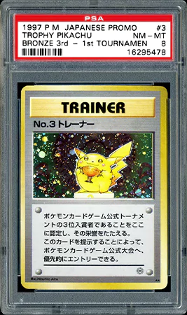 Trophy Pikachu Bronze
