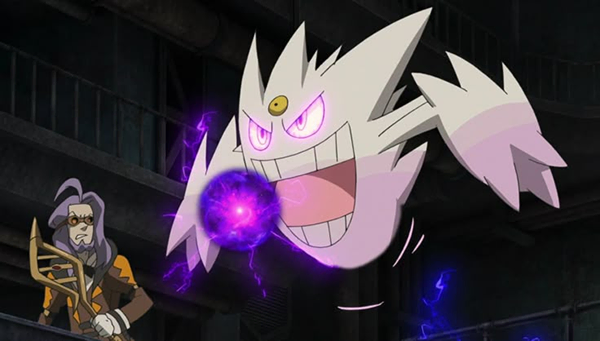 Mega Gengar